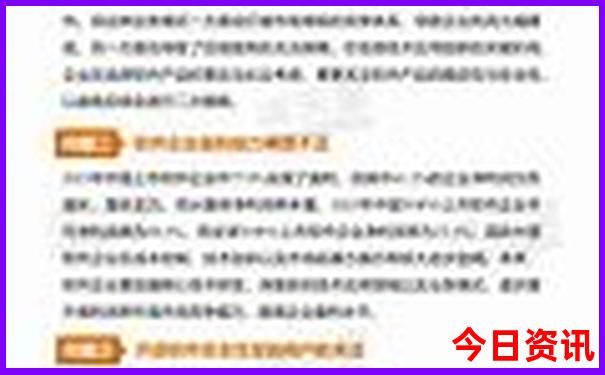 德阳附近避暑胜地有哪些