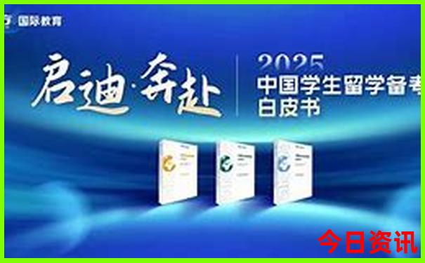 北京哪些博物馆值得带孩子去