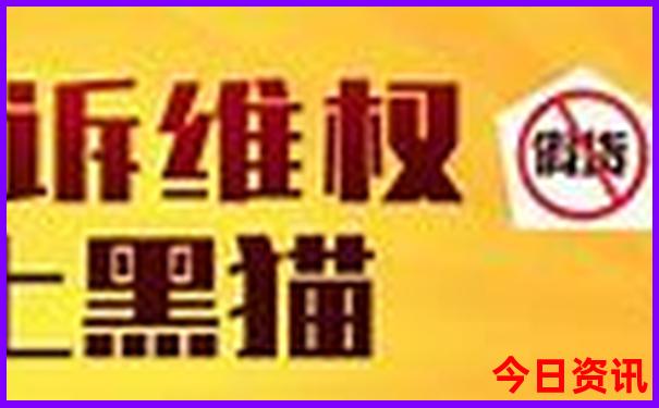 七月国内旅游最佳地点