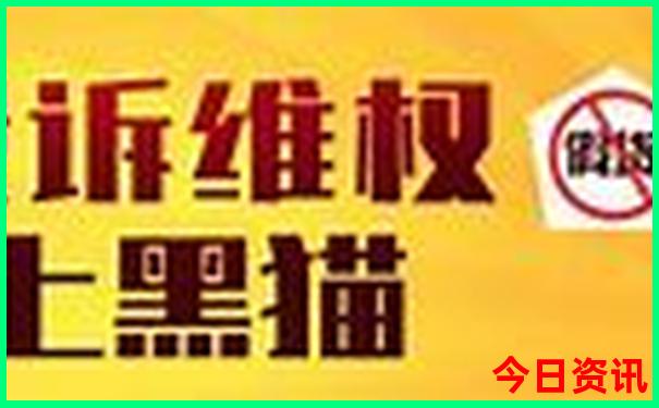 2025限时放送精准领取资料大全新政策全免费全新官方-澳门一肖一码一特一中管家