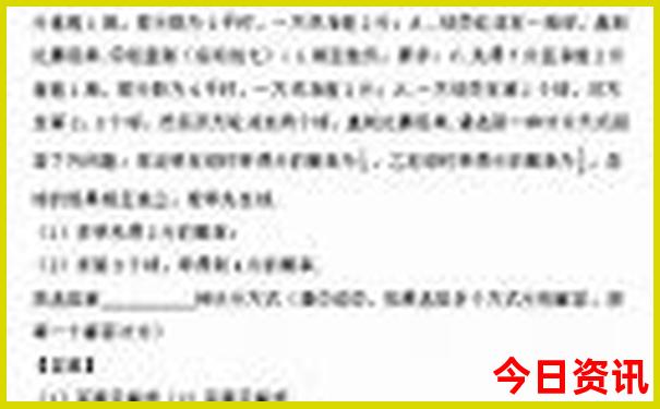 2025限时放送精准领取资料大全新政策全免费全新官方-新天天彩免费资料大全